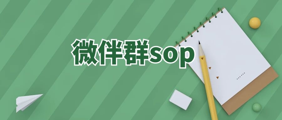 如何使用企业微信打卡功能 (如何使用企业邮箱)(图2) 如何使用企业邮箱