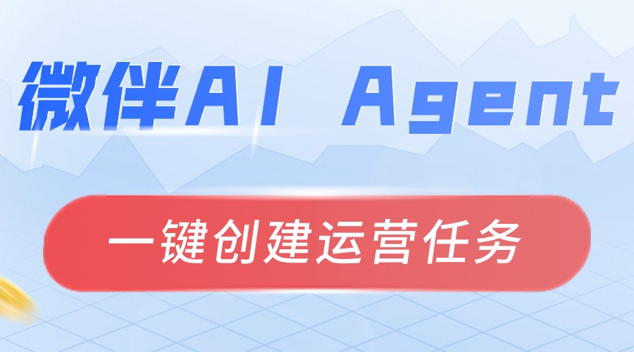 ai-1