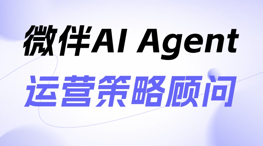 ai-1