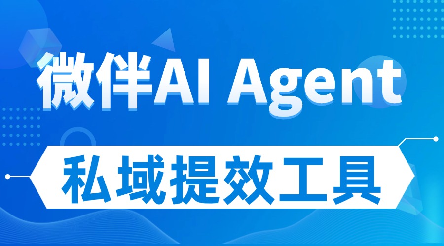 ai-1