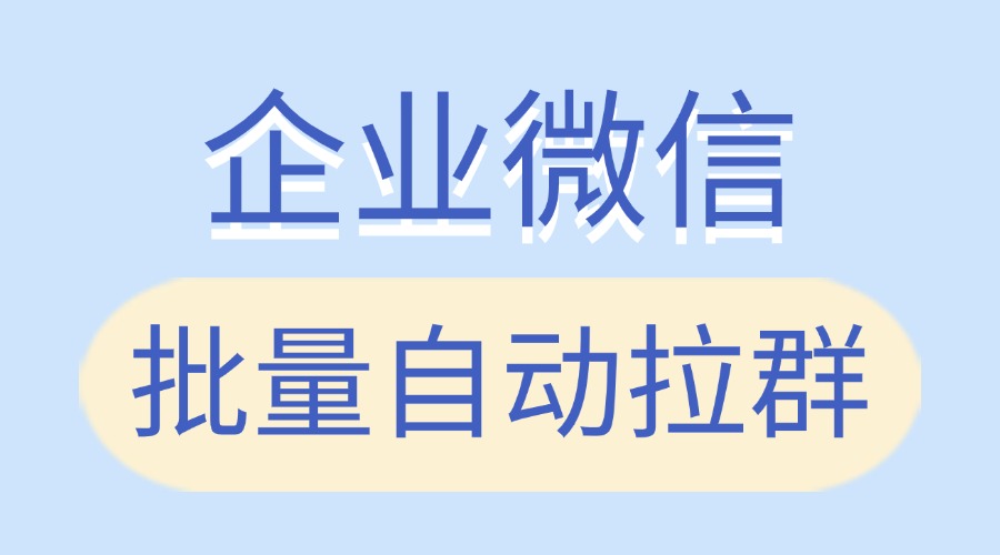 -1