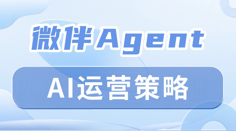 ai-1
