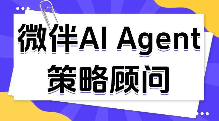 ai-1