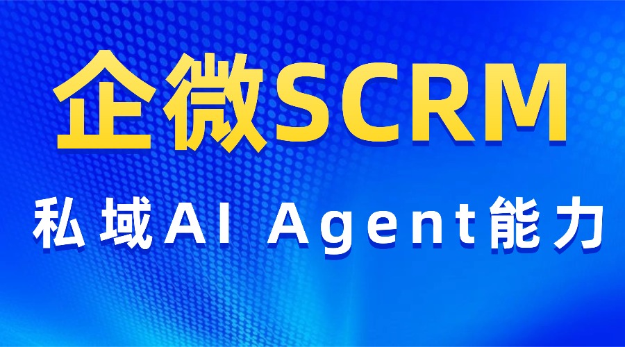 2025-ai-agent-1