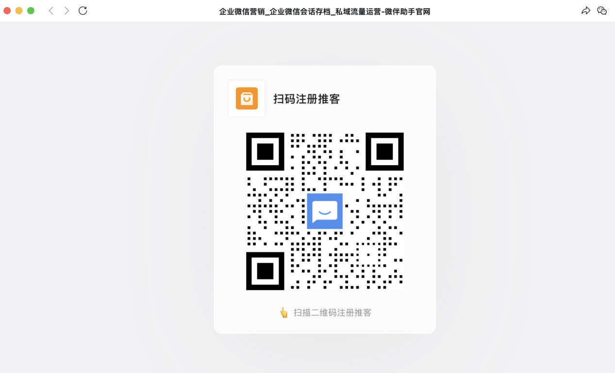 截屏2025-10-27 11.16.40