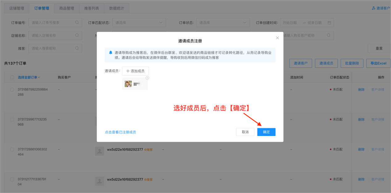 /Users/xingyedaofu/Library/Containers/com.kingsoft.wpsoffice.mac/Data/tmp/photoeditapp/20251104142213/temp.pngtemp