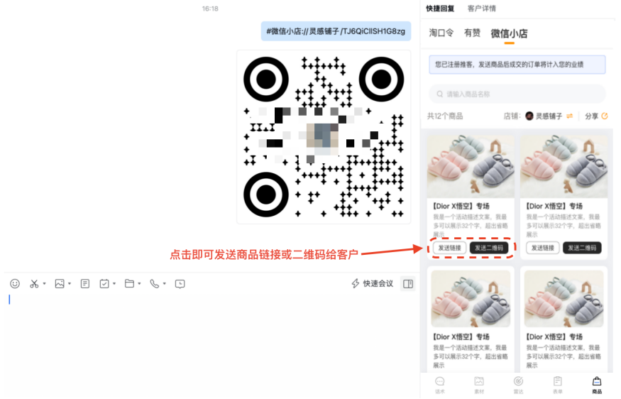 /Users/xingyedaofu/Library/Containers/com.kingsoft.wpsoffice.mac/Data/tmp/photoeditapp/20251104150028/temp.pngtemp
