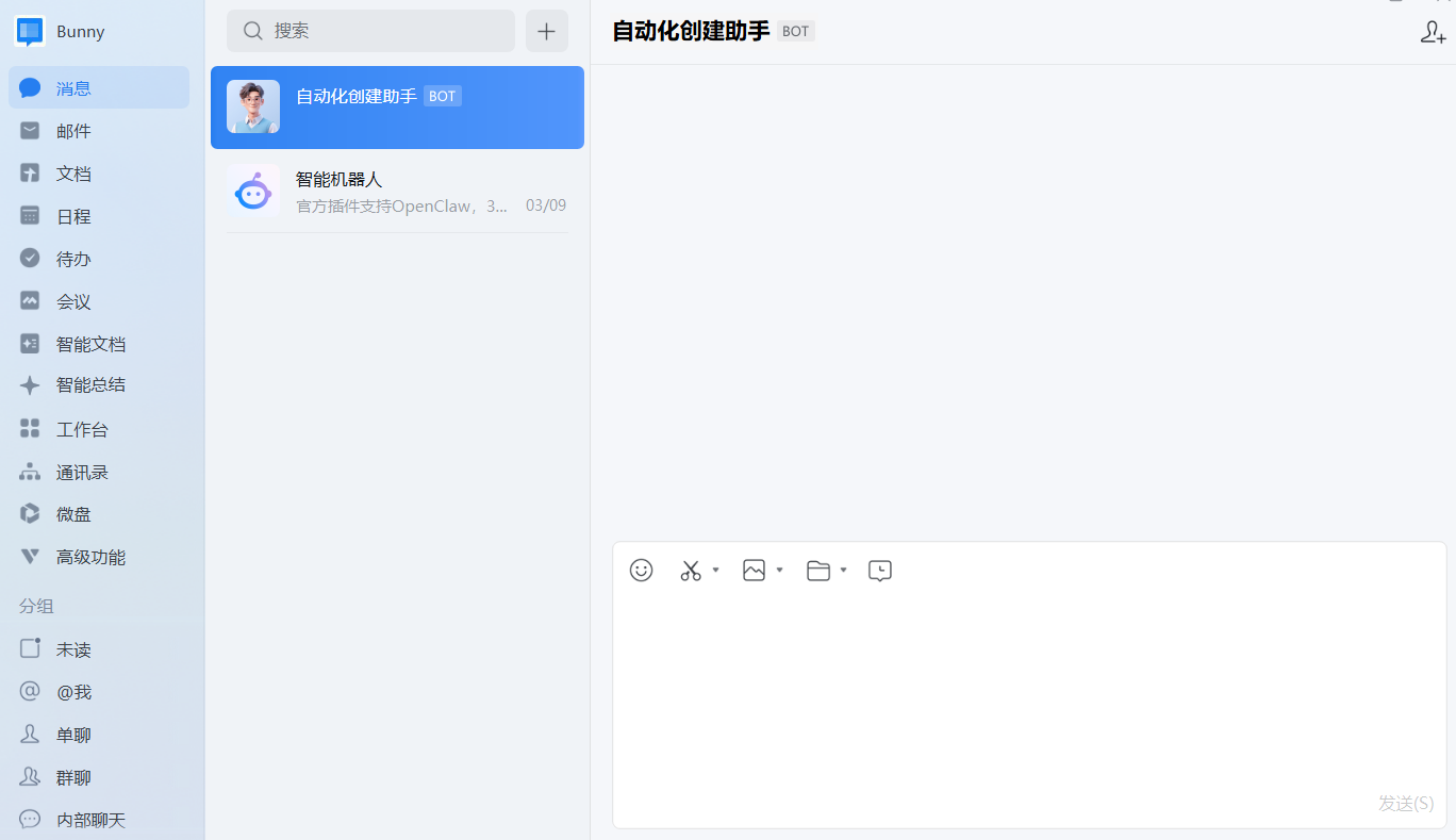 descript
